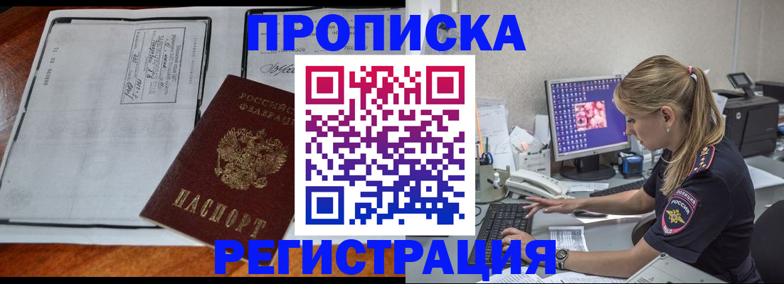 форма 3 в Десногорске